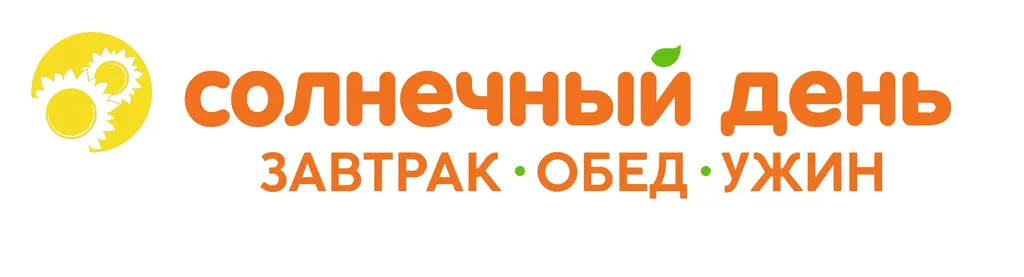 Солнечный день