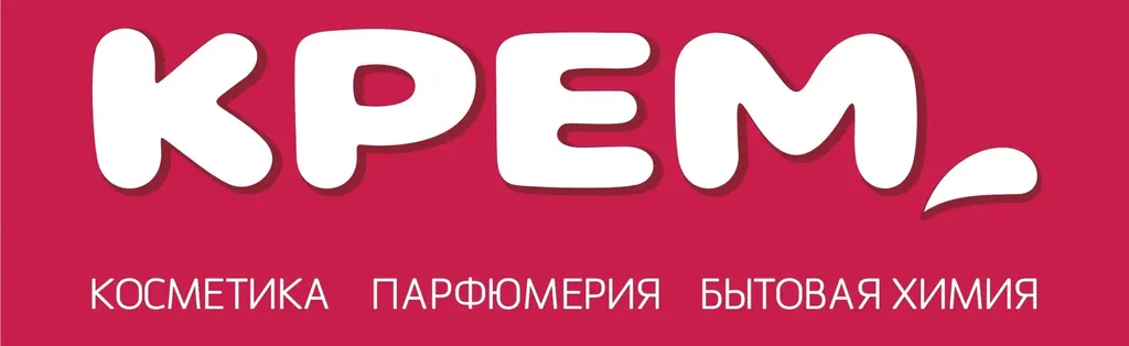 Крем