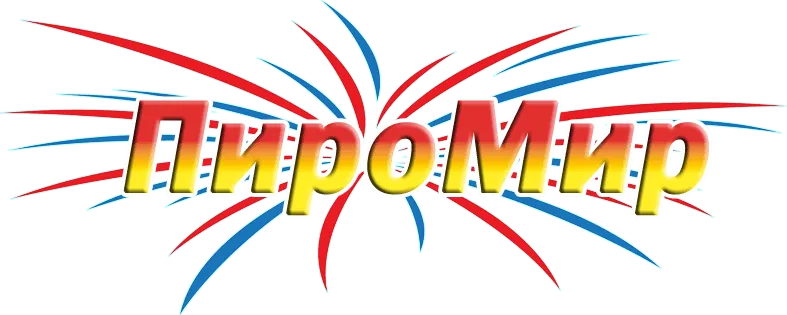 ПироМир