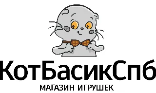КотБасикСпб