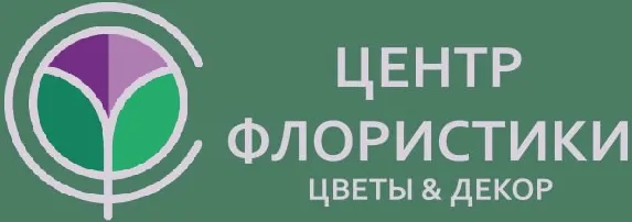Центр флористики