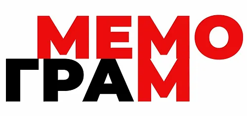 Мемограм Games