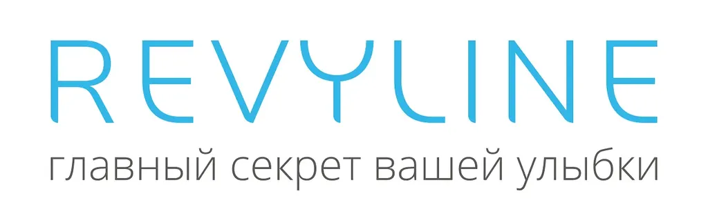 Revyline