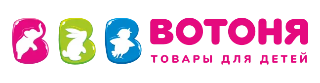 Вотоня
