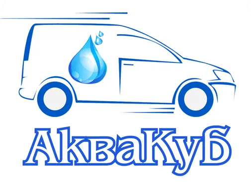 АкваКуб