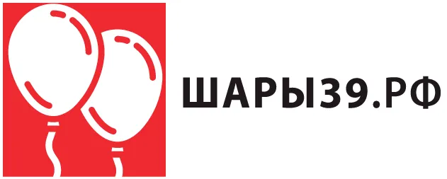 Шары39.рф