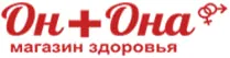Он+Она