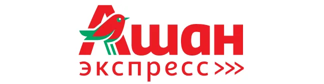 АШАН ЭКСПРЕСС