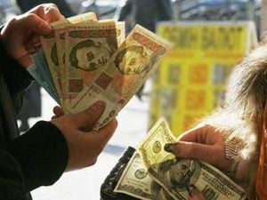 как перевести цены в рубли на алиэкспресс